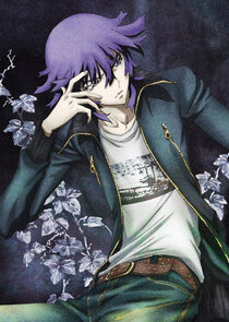 Natsuno Yuuki