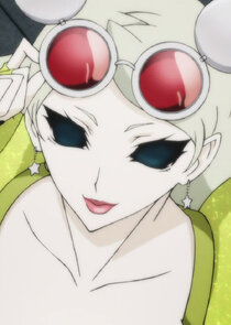 Chizuru Kirishiki