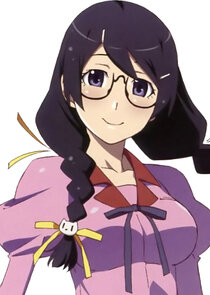 Tsubasa Hanekawa