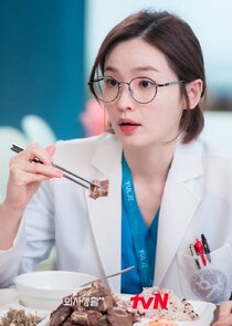 Chae Song Hwa