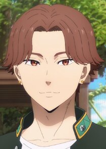 Seiryu Sakaki