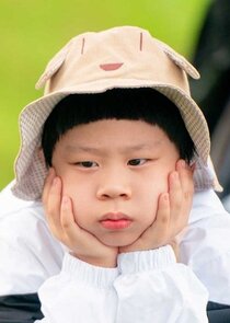 Lee U Ju