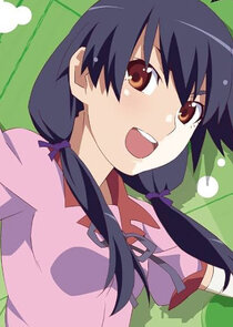 Suruga Kanbaru