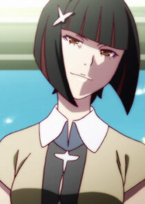 Yozuru Kagenui