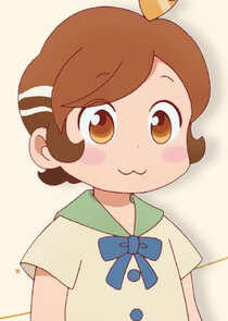 Fuguri