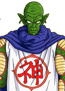Kami