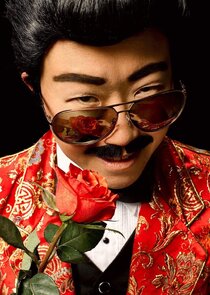 Wang Newton