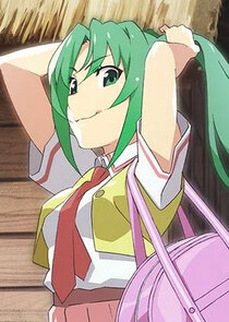 Mion Sonozaki