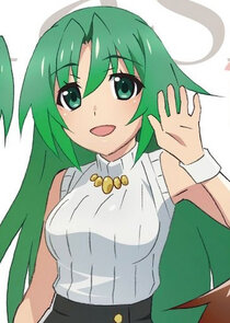 Shion Sonozaki