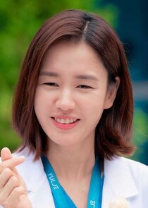 Chu Min Ha