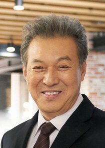 Ju Jong Su