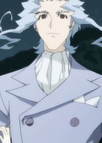 Seishirou Kirishiki