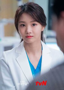 Kang So Ye