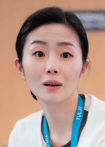 Kim Da Yeong