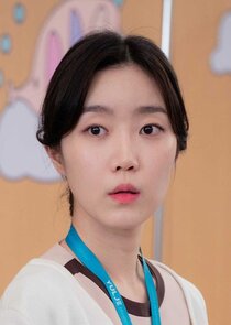 Yoon Ga Hee