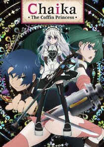 Chaika the Coffin Princess