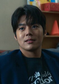 Park Hu Min