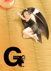 Gokicha!!