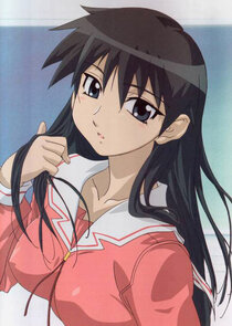 Sakaki