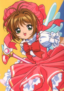 Sakura Kinomoto