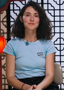 Елена Чирва