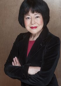 Christine Okuda Hara