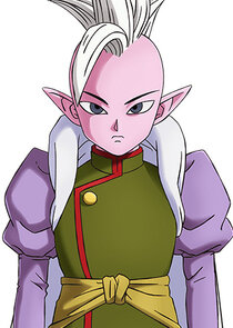 Degesu