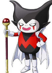 Gomah