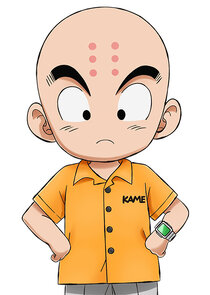 Kuririn