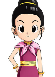 Chi-Chi