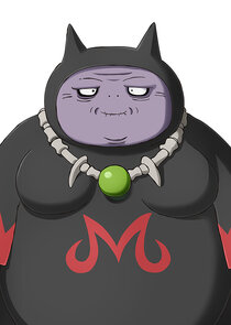 Great Witch Marba