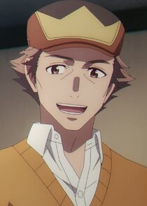 Jo Kitahara