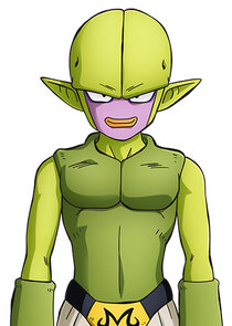Majin Kuu