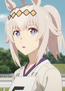 Oguri Cap