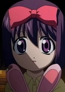 Kanae