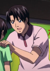 Kouta's father