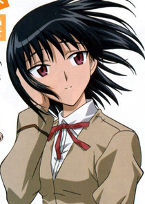 Yakumo Tsukamoto