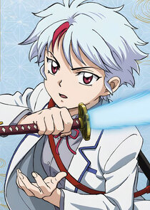 Towa Higurashi