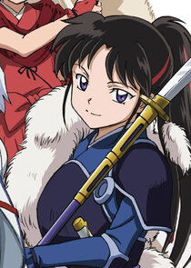 Setsuna