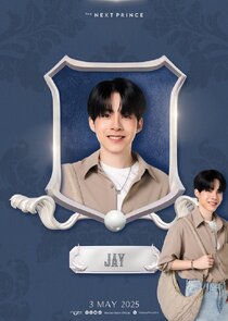 Jay