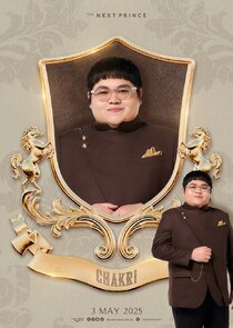 Chakri