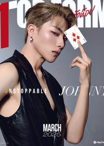 Johnny