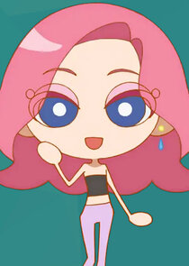Aojiru