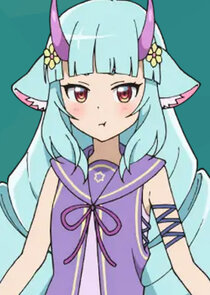 Delmin