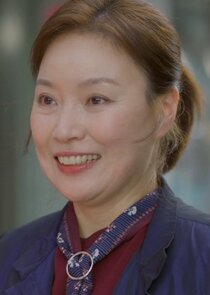 Lim Seong Im