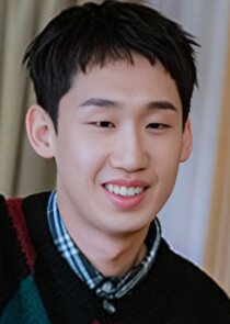 Kang Dan