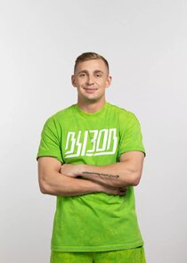 Саша Стоун