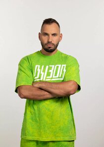 Николай Сердюков