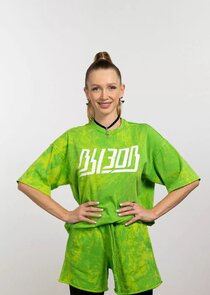 Алина Левда