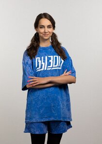 Елизавета Рогачева